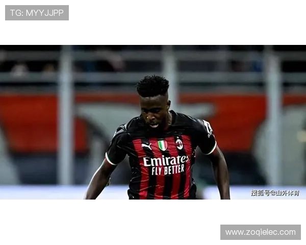 米兰接近与奥里吉完成解约 转会市场或迎来新变动